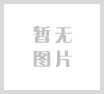 智能移动垃圾桶 马波、李罗、胡甲帅